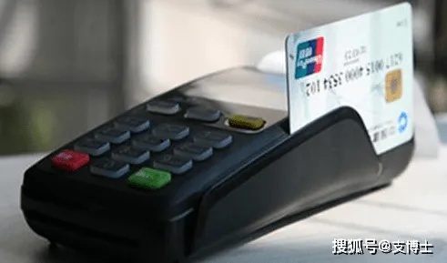 永丰POS机如何申请（永丰银行POS机申请流程）