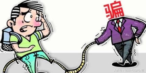 pos机怎么删除消费记录（教你轻松清除POS机消费记录）
