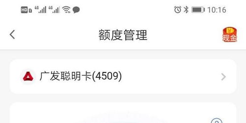 pos机投诉怎么投诉（有效解决POS机问题的方法）