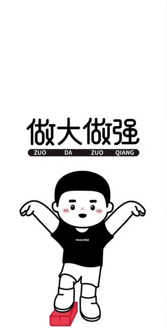 怎么买POS机客户（POS机销售策略分享）