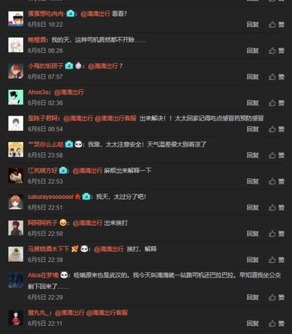 pos机预付怎么用（详解pos机预付款的操作步骤）