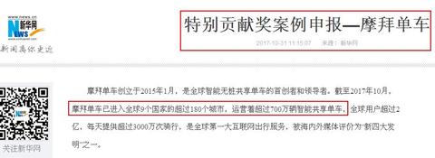 pos机预付怎么用（详解pos机预付款的操作步骤）