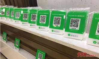 POS机怎么赚钱快(挖掘POS机盈利的秘诀) POS机怎么赚钱快(挖掘POS机盈利的秘诀)