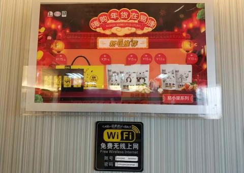泉州pos机怎么样（泉州pos机的性能及价格比较）