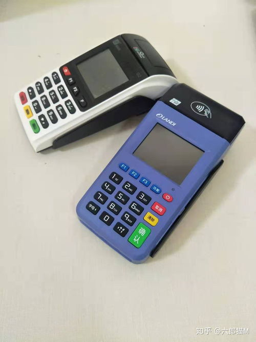 怎么知道pos机卡号（pos机卡号查询方法）