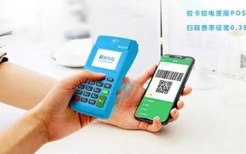 智能pos机怎么联网操作(详解智能pos机联网设置步骤) 智能pos机怎么联网操作(详解智能pos机联网设置步骤)