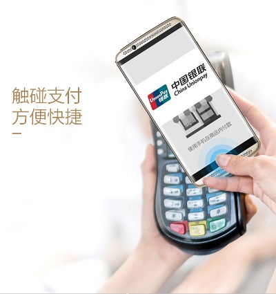 翼支付怎么添加PoS机(详细操作步骤) 翼支付怎么添加PoS机(详细操作步骤)