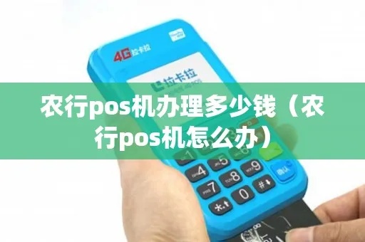 得物额度提现商家,轻松解锁现金流转的秘密武器 得物额度提现商家,轻松解锁现金流转的秘密武器