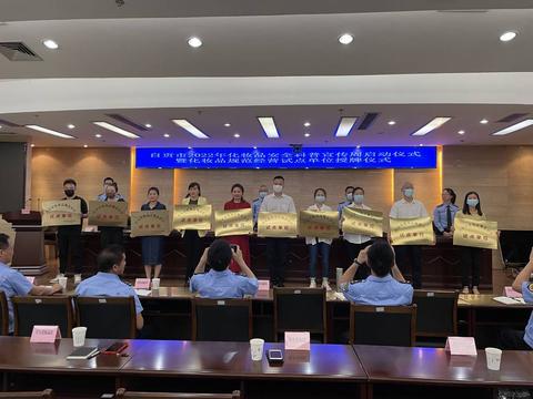 怎么举报网销pos机（有效举报网销POS机的方法）