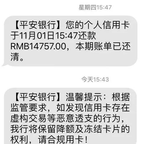 交行pos机怎么定位(交通银行pos机使用指南) 交行pos机怎么定位(交通银行pos机使用指南)