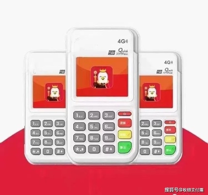 小宝pos机怎么刷卡支付(小宝pos机刷卡支付详解) 小宝pos机怎么刷卡支付(小宝pos机刷卡支付详解)