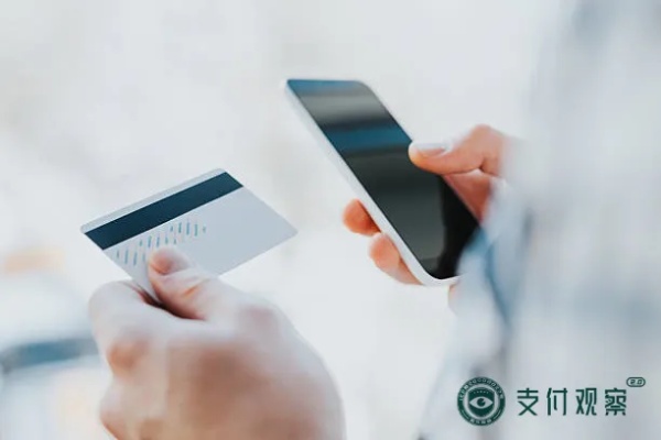 小宝pos机怎么刷卡支付(小宝pos机刷卡支付详解) 小宝pos机怎么刷卡支付(小宝pos机刷卡支付详解)