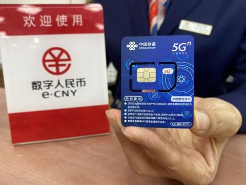 手持POS机怎么关机(详细操作步骤) 手持POS机怎么关机(详细操作步骤)