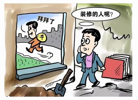 医保pos机怎么操作退款(医保pos机退款流程详解) 医保pos机怎么操作退款(医保pos机退款流程详解)