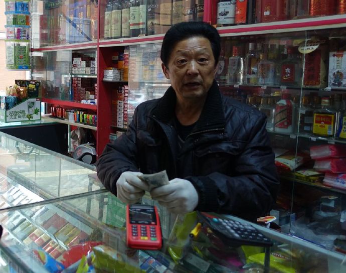 黄石pos机怎么申请(黄石pos机申请流程详解) 黄石pos机怎么申请(黄石pos机申请流程详解)