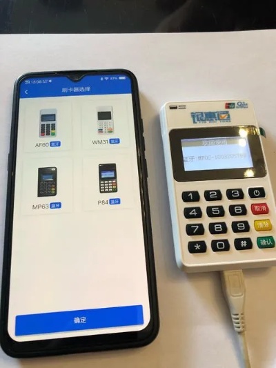 新pos机怎么激活教程（详细解读新pos机激活步骤）