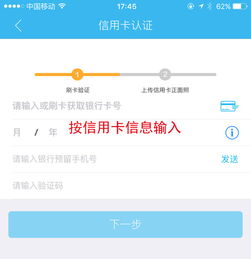 怎么申请POS机账号(POS机账号申请流程解析) 怎么申请POS机账号(POS机账号申请流程解析)