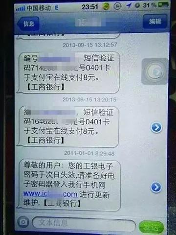 桃多多额度怎么套出来?桃多多获得临时额度攻略 桃多多额度怎么套出来?桃多多获得临时额度攻略