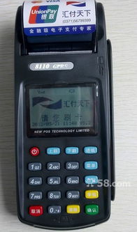 花呗额度提现商家，花呗额度只有100？真相令人震惊！