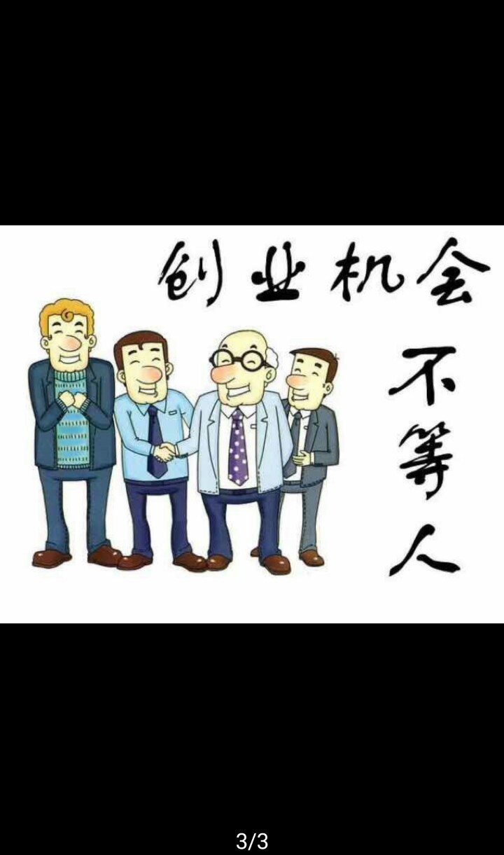 pos机怎么设置背后扫码 pos机如何设置 pos机怎么设置背后扫码 pos机如何设置