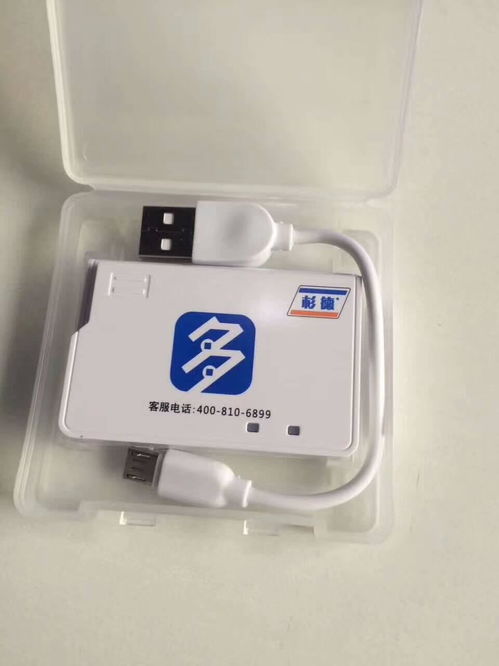 做POS机怎么坚持下去 现在做pos机该怎么做业务 做POS机怎么坚持下去 现在做pos机该怎么做业务