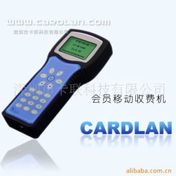 嘉联支付pos机怎么刷卡 嘉联支付pos机刷卡类型