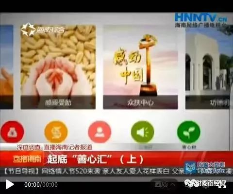 快联盟pos机怎么样 快联盟是传销吗? 快联盟pos机怎么样 快联盟是传销吗?