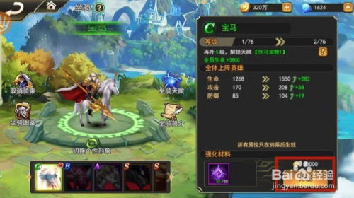 快联盟pos机怎么样 快联盟是传销吗? 快联盟pos机怎么样 快联盟是传销吗?