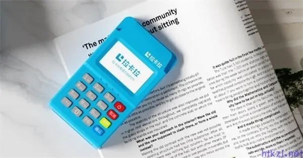 个人pos机怎么注销pos（个人pos机注销方法详解）