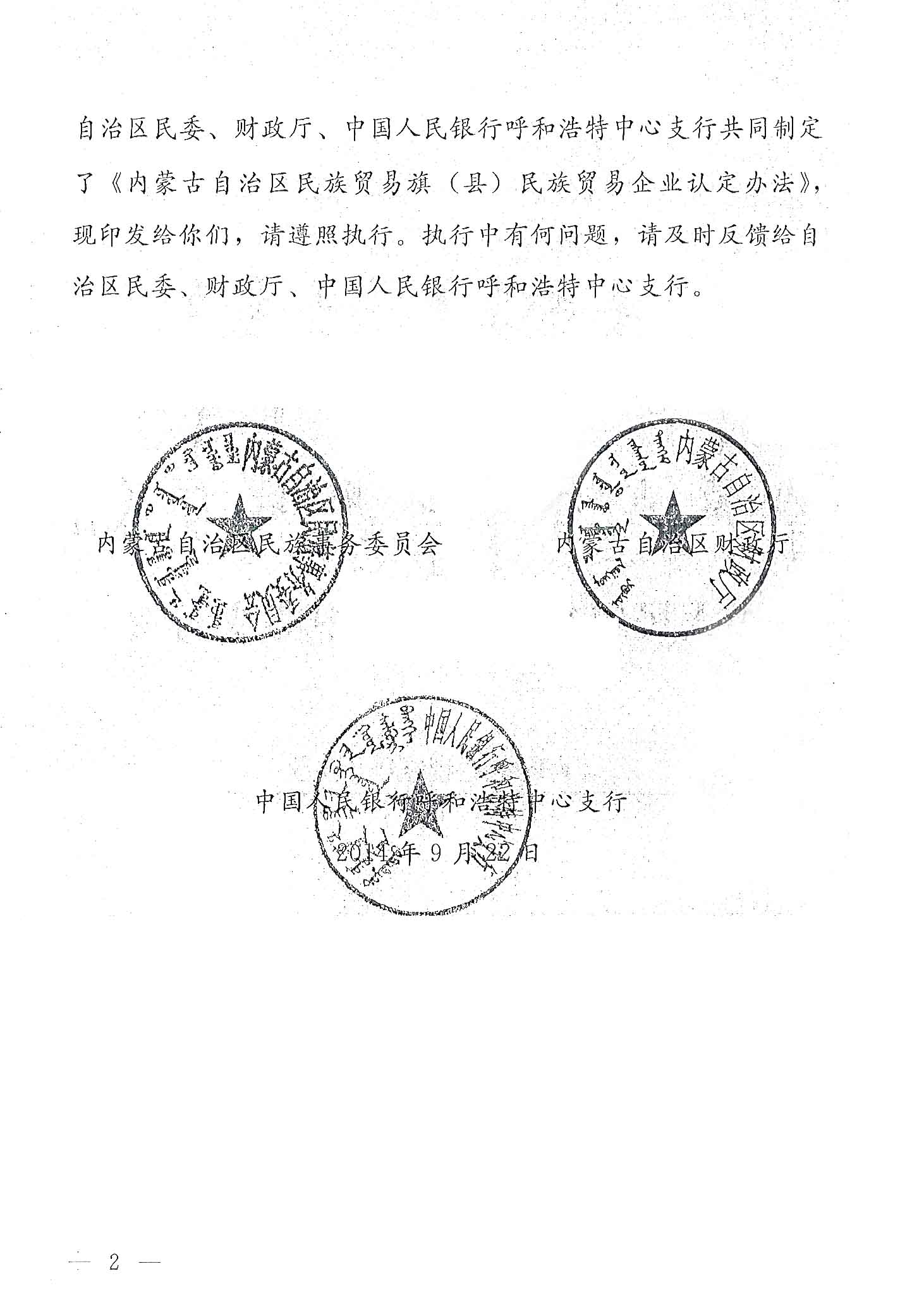 pos机拆机自毁了怎么处理 pos机拆解利用 pos机拆机自毁了怎么处理 pos机拆解利用