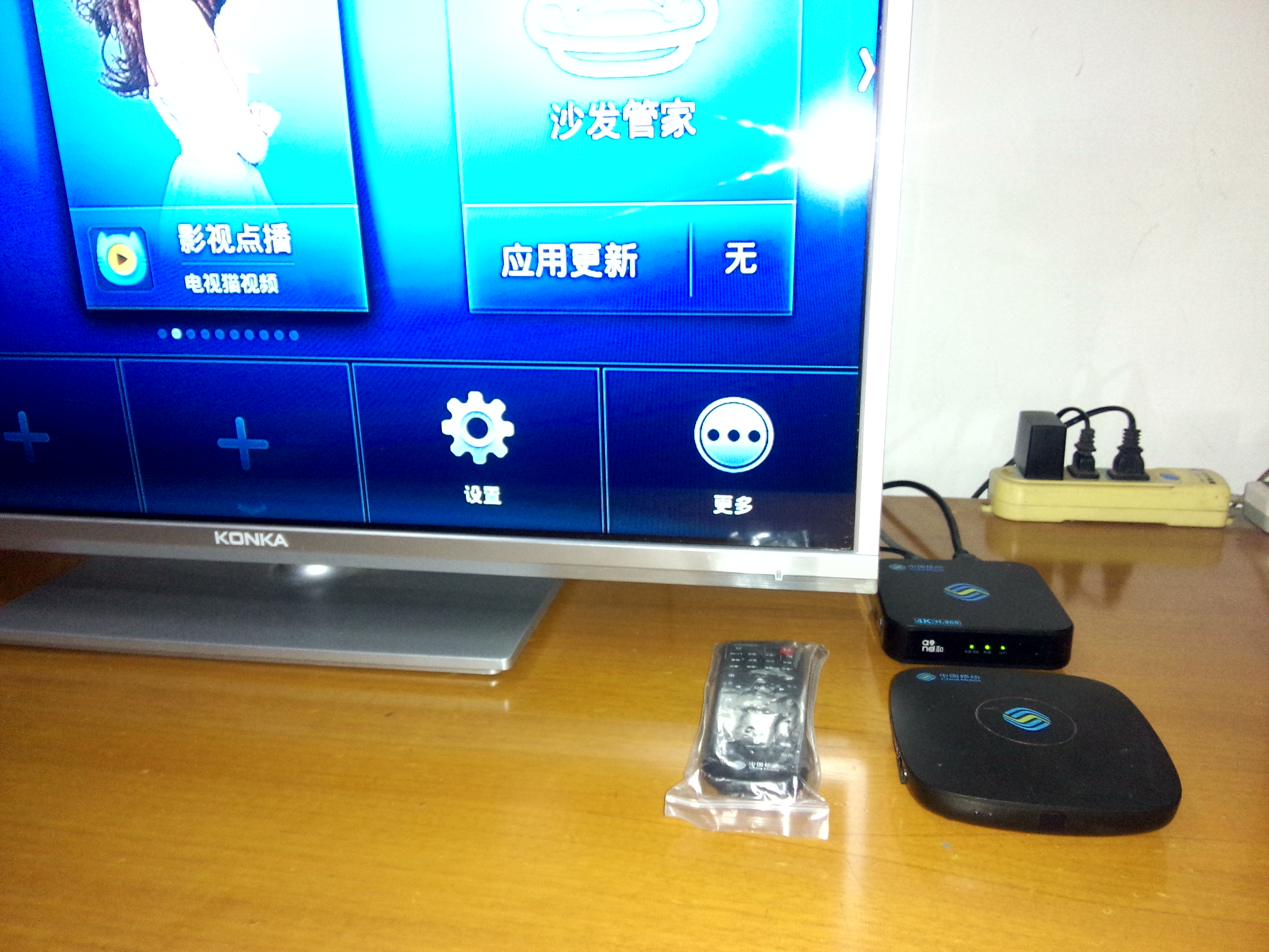 pos机s910怎么刷机教程 pos机s910图片