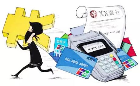 支付宝邮箱申请POS机流程与注意事项 支付宝邮箱申请POS机流程与注意事项