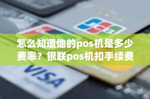 羊小咩便荔卡额度提升攻略,快速提高额度的小技巧与案例分析 羊小咩便荔卡额度提升攻略,快速提高额度的小技巧与案例分析