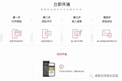 得物额度提现商家指南，如何高效使用得物额度？