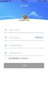 羊小咩便荔卡额度兑现与消费指南