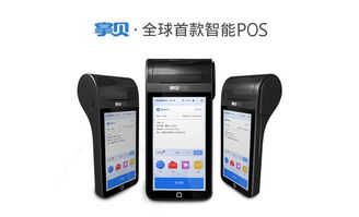 桃多多额度怎么套出来?桃多多借款额度少了? 桃多多额度怎么套出来?桃多多借款额度少了?