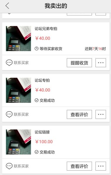 桃多多额度怎么套出来?桃多多借款额度少了? 桃多多额度怎么套出来?桃多多借款额度少了?