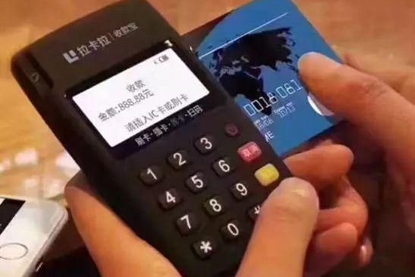 羊小咩便荔卡额度兑现与额度提升攻略