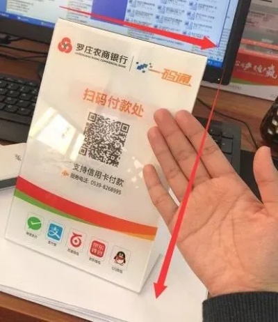 仙游免费POS机申请全攻略 仙游免费POS机申请全攻略