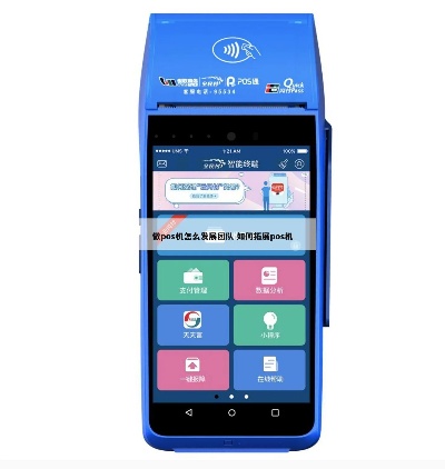 花呗额度提现商家 & 花呗加油包额度入口——轻松解决你的资金需求