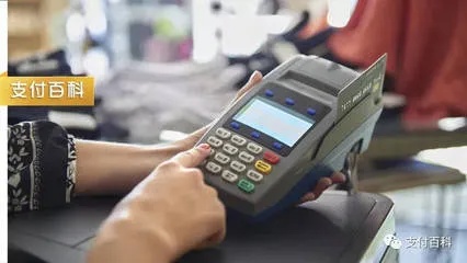 POS机撤机后再申请可以吗 POS机撤机后再申请可以吗