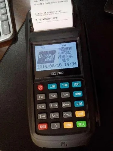 桃多多额度怎么套出来？桃多多分期额度不够？