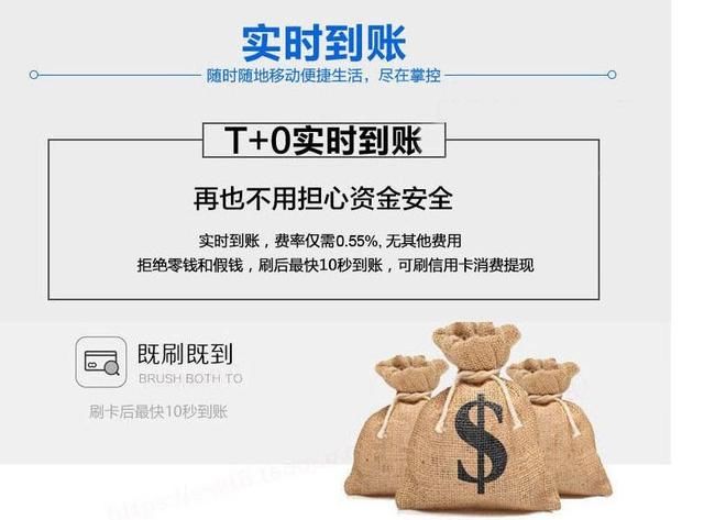 得物额度提现商家,得物额度最高吗?知乎 得物额度提现商家,得物额度最高吗?知乎