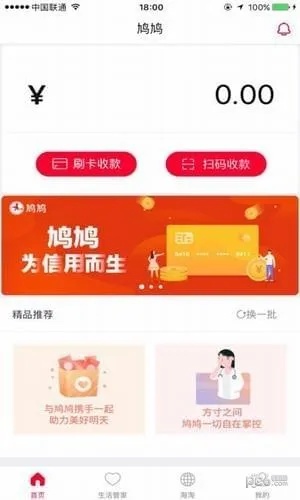 得物额度提现商家,得物额度最高吗?知乎 得物额度提现商家,得物额度最高吗?知乎