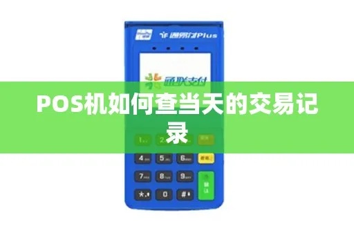 花呗额度提现商家，花呗恢复可用额度了吗？
