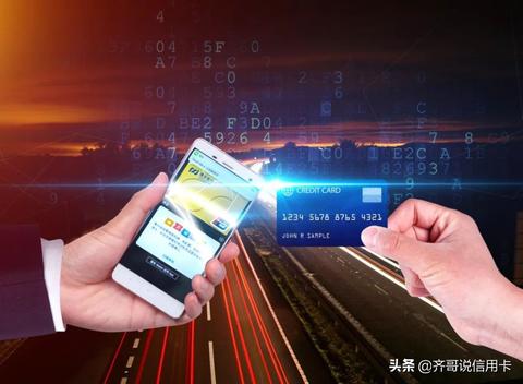 拉卡拉POS机个体户申请指南 拉卡拉POS机个体户申请指南