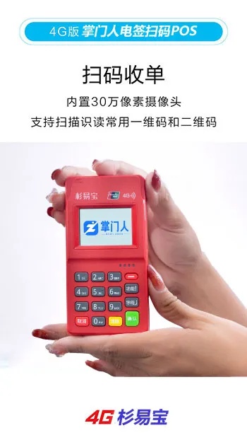 花呗额度提现商家,花呗固定额度怎么改?揭秘背后的那些事儿 花呗额度提现商家,花呗固定额度怎么改?揭秘背后的那些事儿