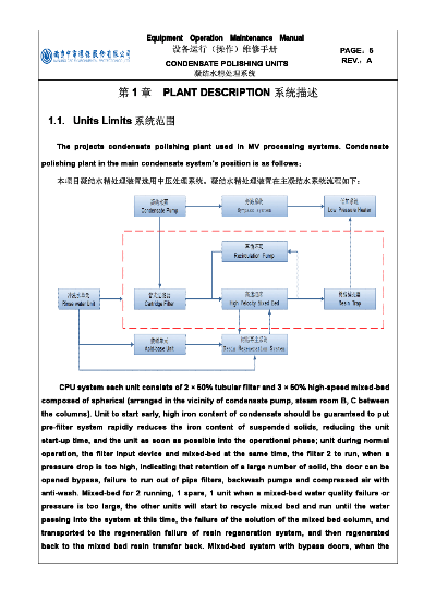 花呗额度提现商家,揭秘花呗额度最低和最高那些事儿 花呗额度提现商家,揭秘花呗额度最低和最高那些事儿