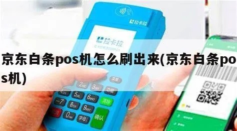 得物额度提现商家揭秘,得物开通额度是固定还是浮动的? 得物额度提现商家揭秘,得物开通额度是固定还是浮动的?