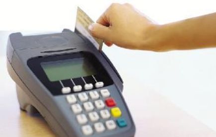 pos机申请所需资料清单及案例解析
